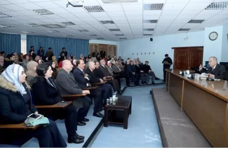 مدار الساعة,أخبار ثقافية,وزير الثقافة,الجامعة الأردنية