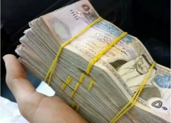 مدار الساعة,أسرار أردنية,الضمان الاجتماعي,البنك المركزي