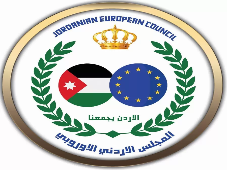 مدار الساعة,أخبار المجتمع الأردني