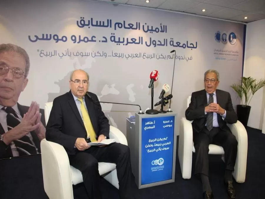 مدار الساعة,أخبار الأردن,اخبار الاردن,رئيس الوزراء,البنك العربي,الأمم المتحدة,جامعة الدول العربية,الجامعة العربية