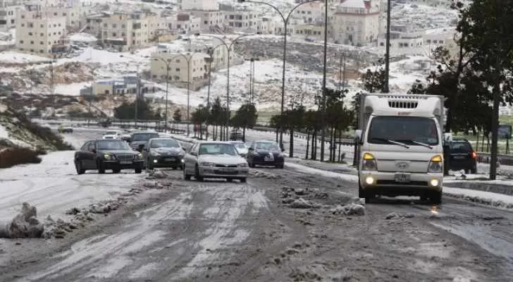 مدار الساعة,الطقس في الأردن اليوم,طقس الأردن,طقس العرب,طقس العرب الاردن,الأرصاد الجوية,درجات الحرارة,البحر الميت