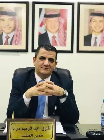 مدار الساعة,أخبار المجتمع الأردني