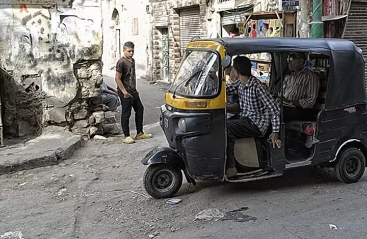 مدار الساعة,أخبار اقتصادية,وزارة المالية