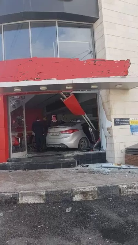 مدار الساعة,أخبار الأردن,اخبار الاردن