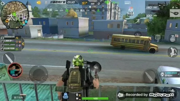 مدار الساعة,أخبار خفيفة ومنوعة,مواقع التواصل الاجتماعي