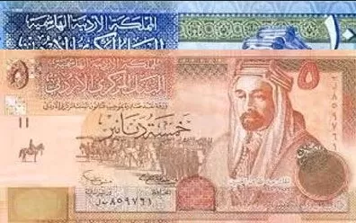 مدار الساعة,أخبار الأردن,اخبار الاردن