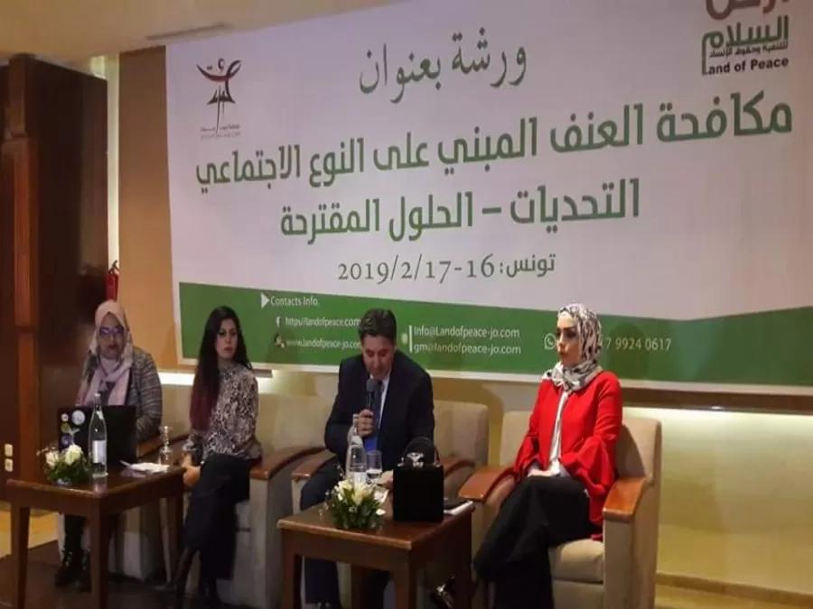 مدار الساعة,أخبار المجتمع الأردني