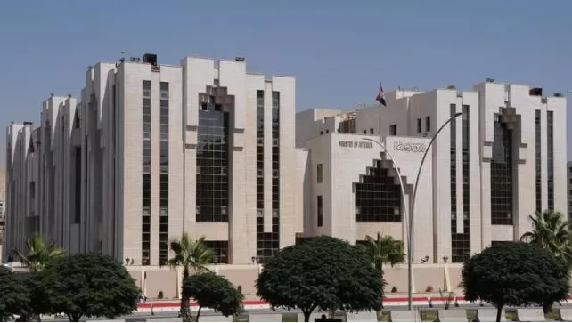 مدار الساعة,أخبار عربية ودولية,وزارة الداخلية,مواقع التواصل الاجتماعي,وسائل التواصل الاجتماعي