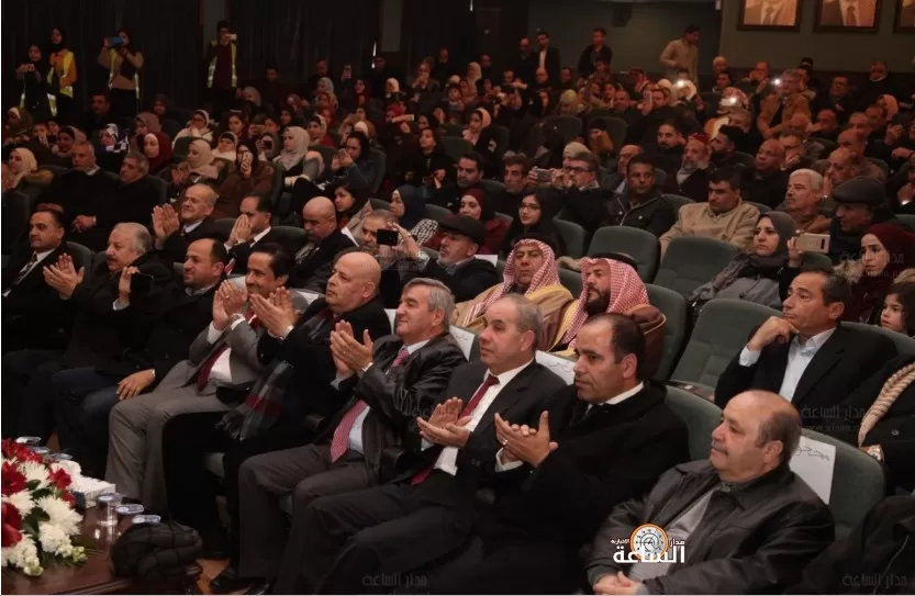 مدار الساعة,أخبار المجتمع الأردني,وزير الشباب,الملك عبد الله الثاني,مدينة الحسين للشباب