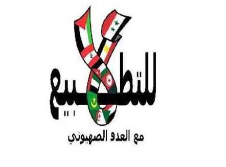 مدار الساعة,أخبار الأردن,اخبار الاردن