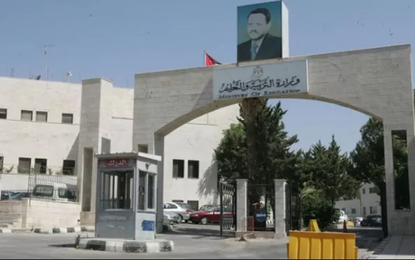 مدار الساعة,أخبار الأردن,اخبار الاردن,وزير التربية والتعليم
