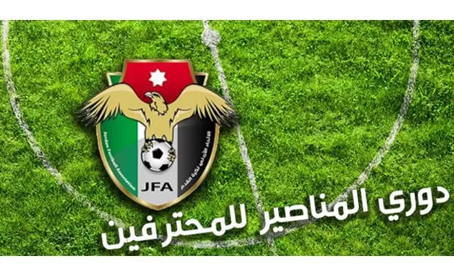 مدار الساعة,أخبار رياضية