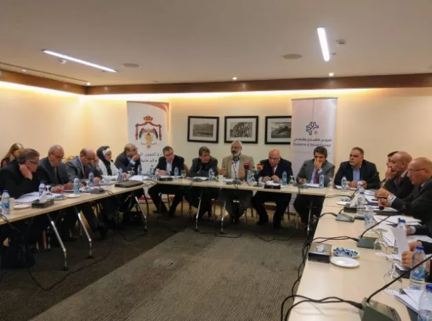 مدار الساعة,أخبار الأردن,اخبار الاردن,وزارة الداخلية,وزارة الشؤون السياسية,مجلس النواب