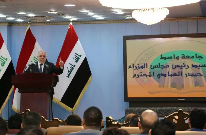 مدار الساعة,Video,فيديو,أخبار عربية ودولية,رئيس الوزراء