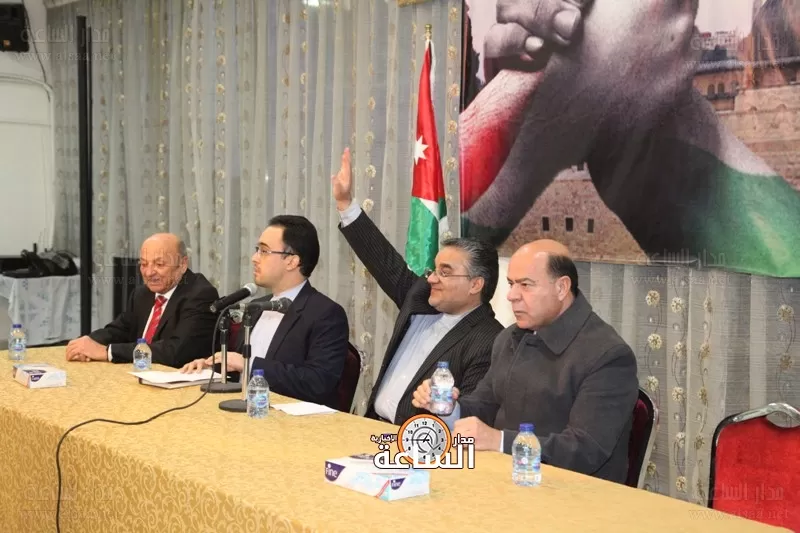 مدار الساعة,أخبار المجتمع الأردني