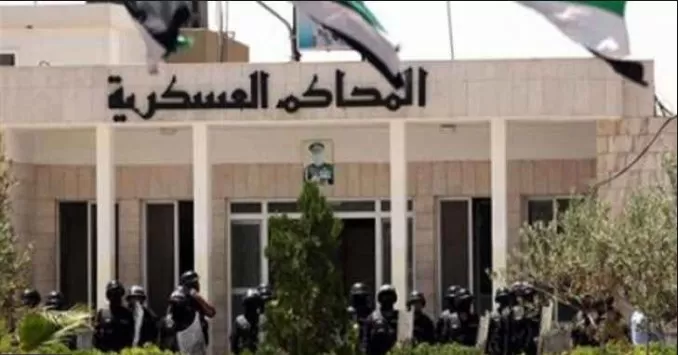 مدار الساعة,أخبار الأردن,اخبار الاردن,دائرة المخابرات العامة,الشرطة السياحية,محكمة أمن الدولة
