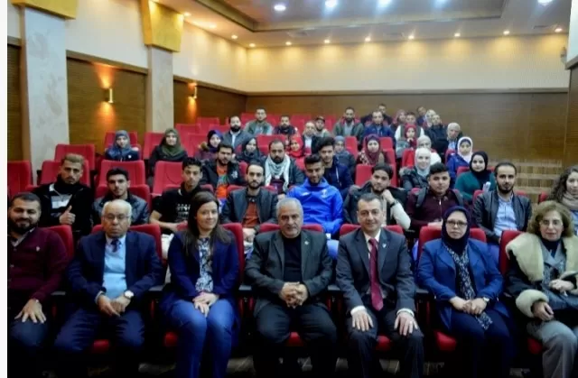 مدار الساعة,أخبار الجامعات الأردنية,المجلس الثقافي البريطاني,جامعة عمان الأهلية