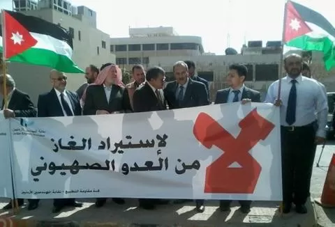 مدار الساعة,أخبار الأردن,اخبار الاردن,وزير الطاقة والثروة المعدنية,شركة الكهرباء الوطنية