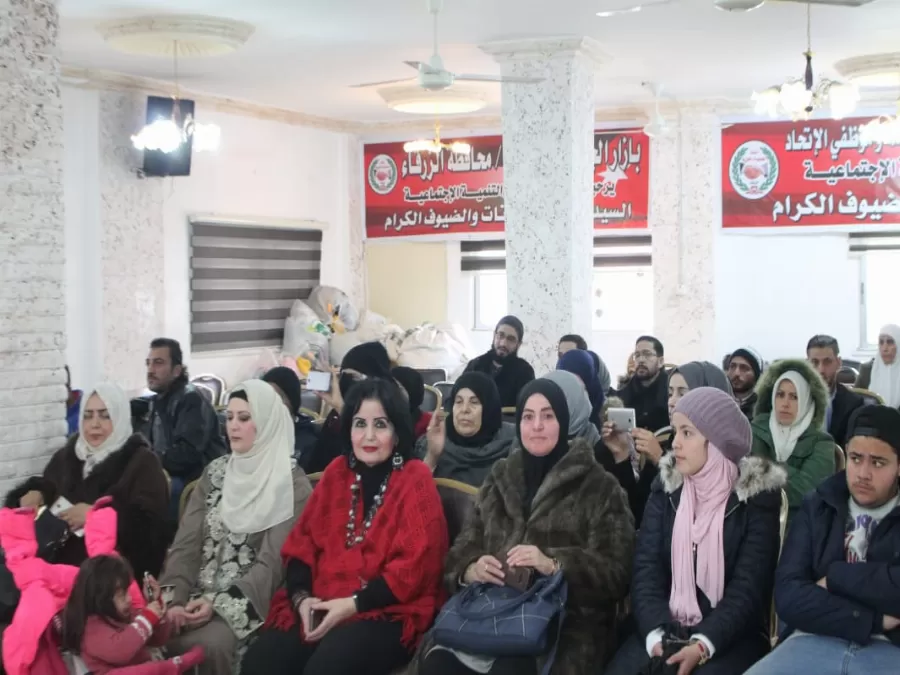 مدار الساعة,أخبار المجتمع الأردني