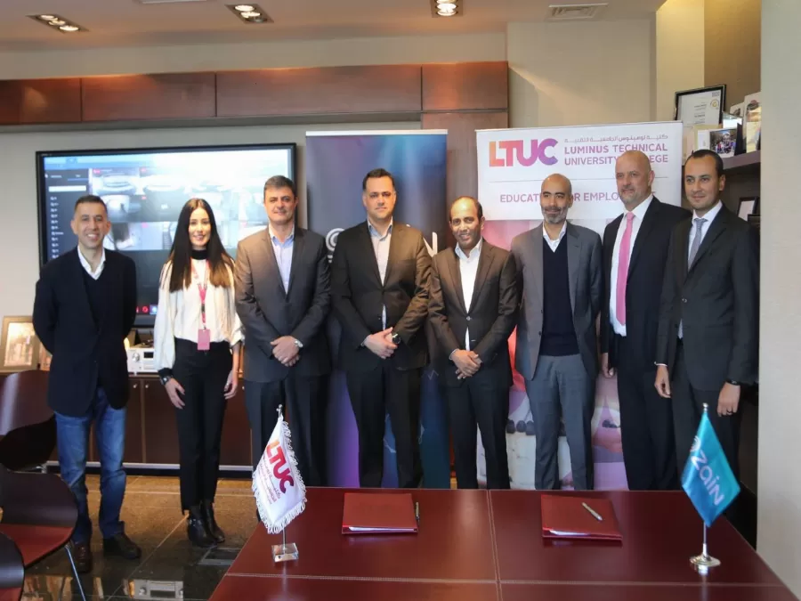 مدار الساعة,أخبار اقتصادية,البنك المركزي الأردني,كلية لومينوس الجامعية,شركة زين الأردن,البنك المركزي