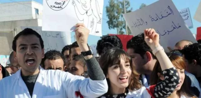 مدار الساعة,أخبار عربية ودولية,وزارة الصحة