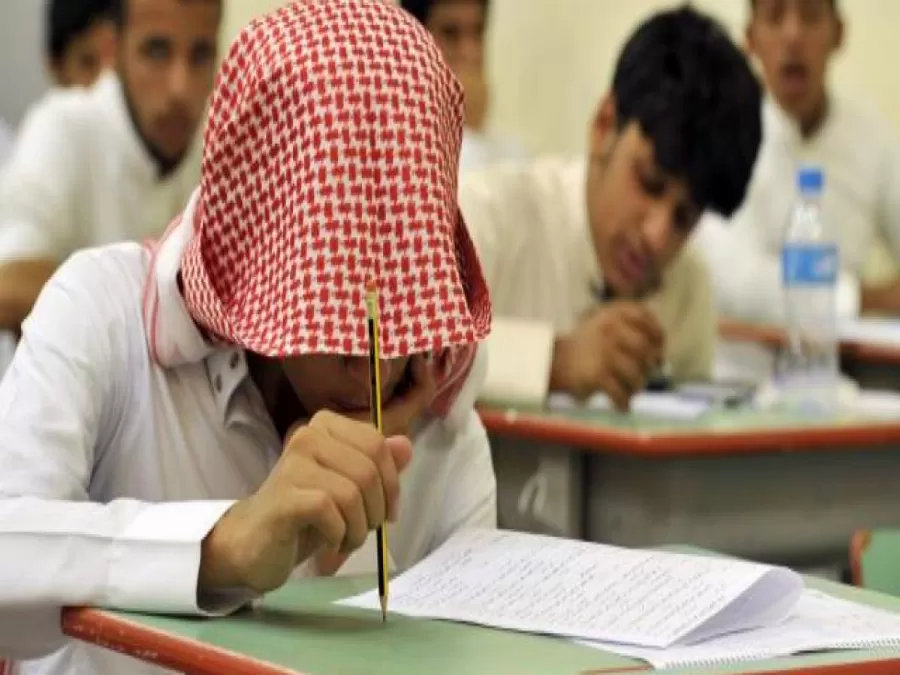 مدار الساعة,أخبار خفيفة ومنوعة,المملكة العربية السعودية