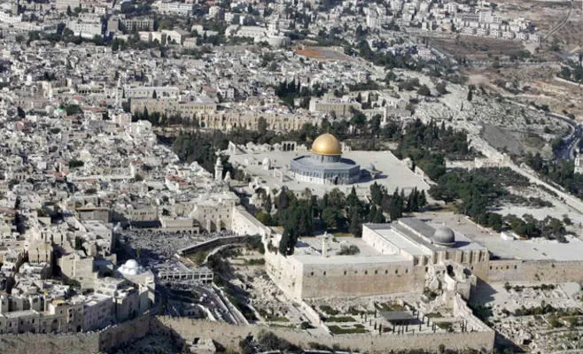 مدار الساعة,أخبار الأردن,اخبار الاردن,وزارة الخارجية,الأمم المتحدة,المسجد الأقصى
