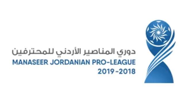 مدار الساعة,أخبار رياضية,الملك عبدالله الثاني