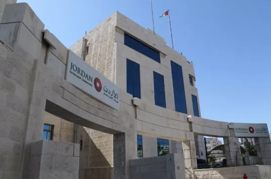 مدار الساعة,أخبار اقتصادية,وزارة الصناعة والتجارة,وزارة العمل,وزارة الصناعة,وزارة السياحة,هيئة النقل البري