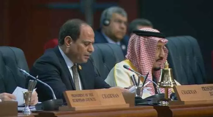 مدار الساعة,أخبار عربية ودولية,الاتحاد الأوروبي,الملك سلمان,المملكة العربية السعودية,جامعة الدول العربية