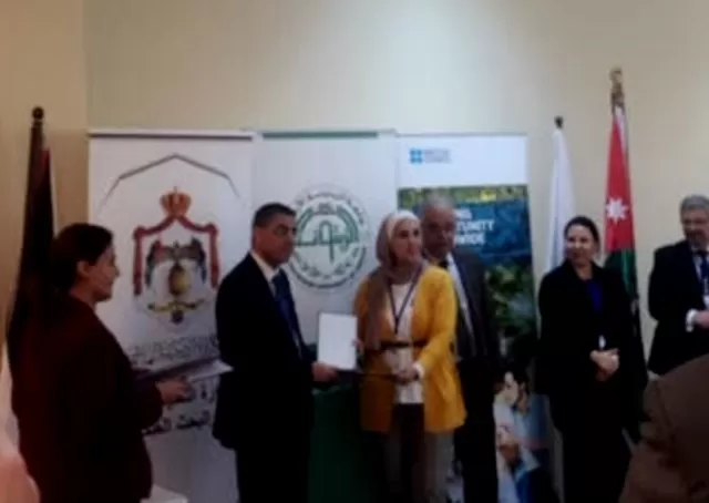 مدار الساعة,أخبار الجامعات الأردنية,المجلس الثقافي البريطاني,وزارة التعليم العالي والبحث العلمي,وزارة التعليم العالي,جامعة عمان الأهلية,جامعة الزيتونة الأردنية