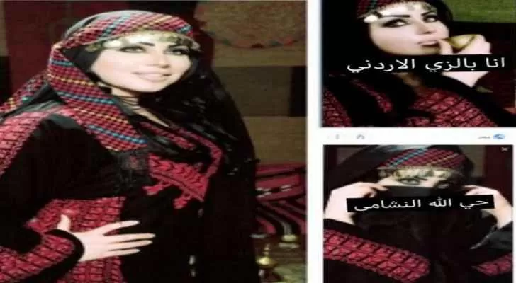 مدار الساعة,أخبار ثقافية,الملك عبد الله الثاني,أمانة عمان