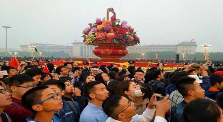 مدار الساعة,أخبار اقتصادية,مؤسسة المواصفات والمقاييس,المواصفات والمقاييس,غرفة تجارة الأردن,عطلة رسمية