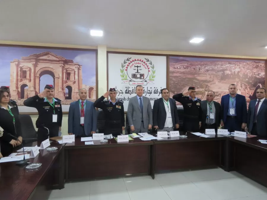 مدار الساعة,أخبار السياحة في الأردن,وزارة السياحة,جامعة اليرموك,جامعة فيلادلفيا,الشرطة السياحية