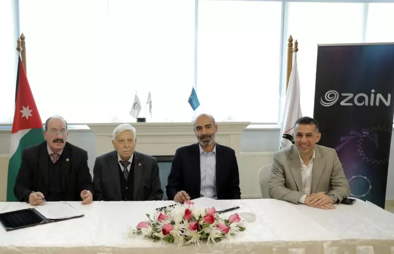 مدار الساعة,أخبار رياضية,شركة زين الأردن