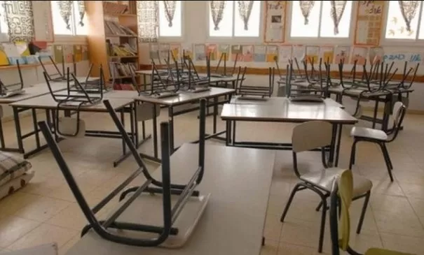 مدار الساعة,أخبار الأردن,اخبار الاردن,وزارة التربية والتعليم,وزارة التربية