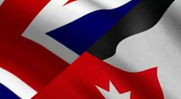 مدار الساعة,أخبار اقتصادية,الملك عبدالله الثاني,الملكة رانيا العبدالله