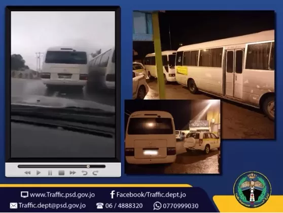 مدار الساعة,Video,فيديو,أخبار الأردن,اخبار الاردن,مديرية الأمن العام,الأمن العام,إدارة السير,مواقع التواصل الاجتماعي