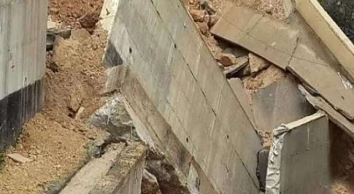 مدار الساعة,أخبار الأردن,اخبار الاردن
