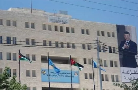 مدار الساعة,أخبار الأردن,اخبار الاردن,رئيس الوزراء,وزارة العدل,مواقع التواصل الاجتماعي