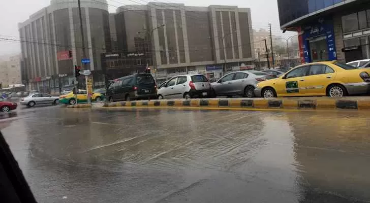 مدار الساعة,الطقس في الأردن اليوم,طقس الأردن,طقس العرب,طقس العرب الاردن,الحالة الجوية,الأرصاد الجوية