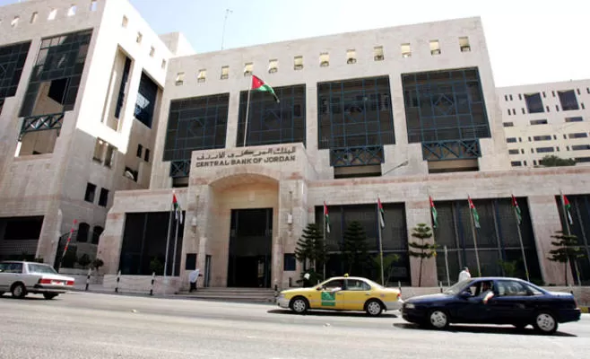 مدار الساعة,أسرار أردنية,رئيس الوزراء,البنك المركزي