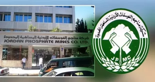 مدار الساعة,أخبار الأردن,اخبار الاردن,مواقع التواصل الاجتماعي