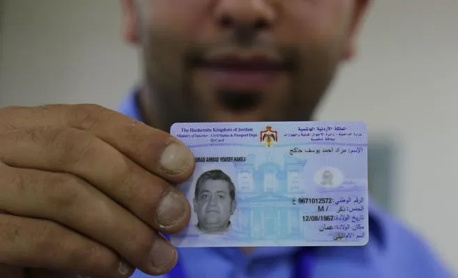 مدار الساعة,أخبار الأردن,اخبار الاردن,دائرة الأحوال المدنية والجوازات,دائرة الأحوال المدنية