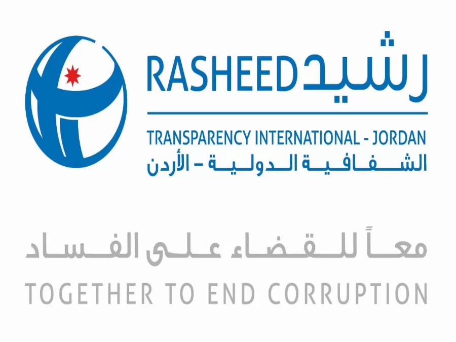مدار الساعة,أخبار الأردن,اخبار الاردن,مجلس النواب