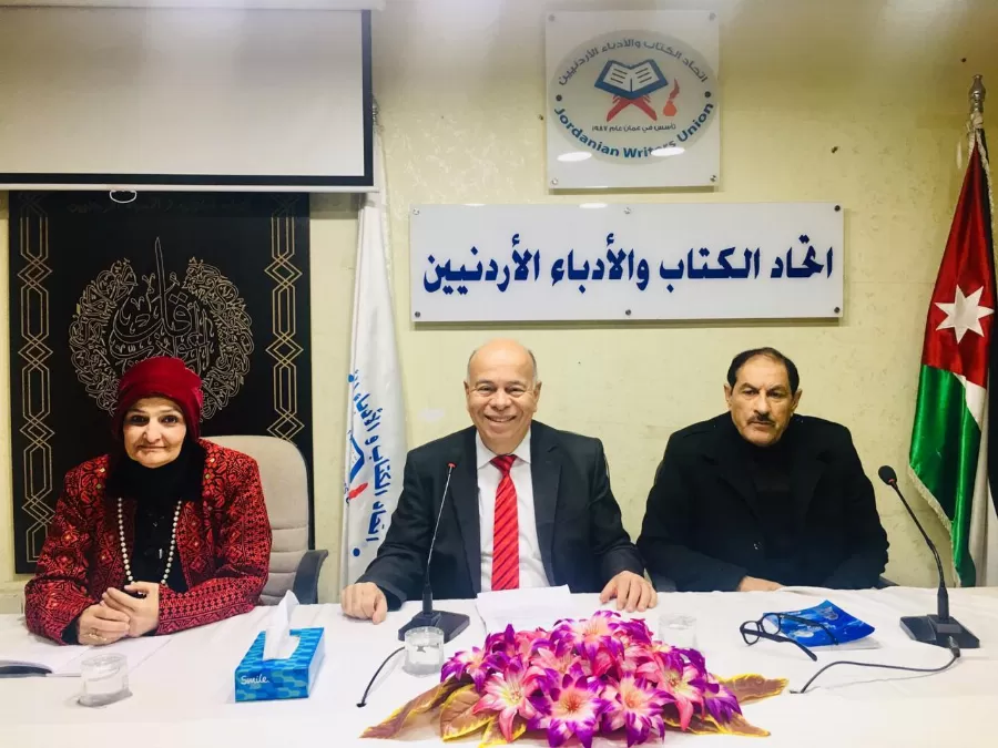 مدار الساعة,أخبار ثقافية