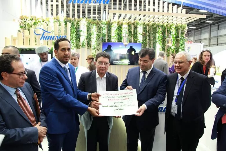مدار الساعة,أخبار السياحة في الأردن,المملكة الأردنية الهاشمية,وكالة الأنباء الأردنية,وزارة السياحة,مملكة البحرين,سلطنة عمان