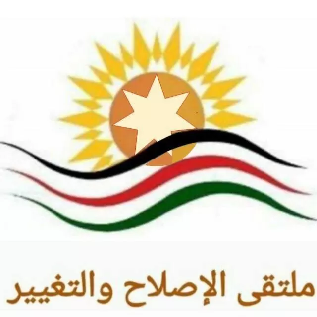 مدار الساعة,أخبار الأردن,اخبار الاردن