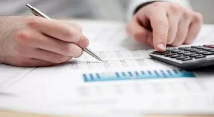 مدار الساعة,أخبار اقتصادية