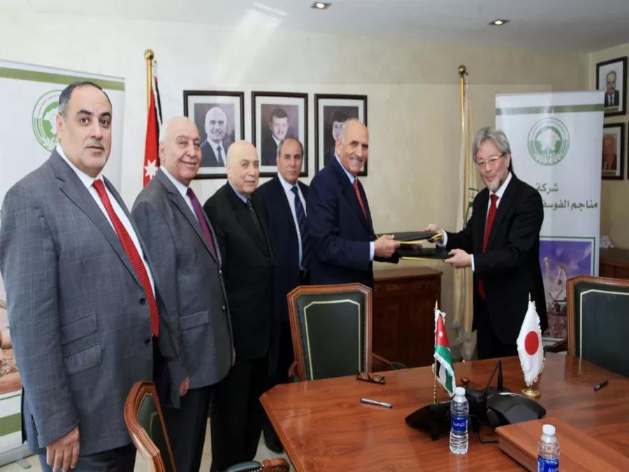 مدار الساعة,أخبار اقتصادية